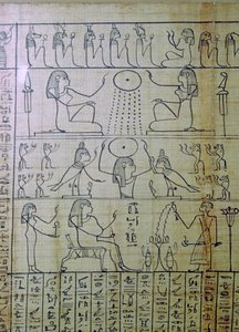 Ägyptische Darstellung einer Beerdigung und des Eintritts in die Unterwelt, Papyrus von Ani von Unbekannt