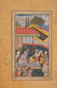 Kaiser Babur empfängt einen Besucher, Folio aus einem Baburnama Das Buch von Babur, ca. 1590