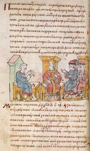 Kaiser Johannes I. Tzimiskes trifft sich mit Botschaftern von Swjatoslaw I. von Kiew aus der Radziwill-Chronik, 15. Jahrhundert von Unbekannt