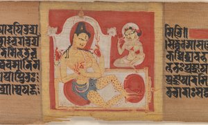 Thronender vierarmiger Bodhisattva, Blatt aus Pancavimsatisahasrika Prajnaparamita, ca. 1090 von Unbekannt