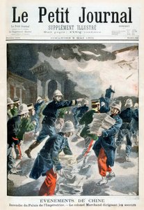Ereignisse in China, Vorfall im Kaiserpalast, 1901