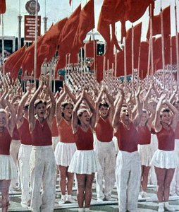 Fest der Jugend, 1950 von Unbekannt
