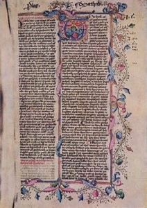 Erste Seite des Matthäus-Evangeliums, 15. Jahrhundert, 1947 von Unbekannt