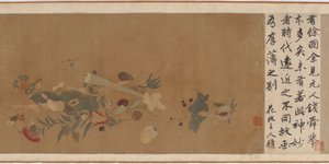 Blumen, Früchte, Muscheln und Insekten, 1368-1644