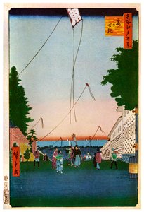 Drachen steigen lassen, Japan, 19. Jahrhundert 1956 von Unbekannt