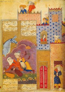 Folio aus Silsilat al-dhahab Kette aus Gold, von Jami, 1587 von Unbekannt