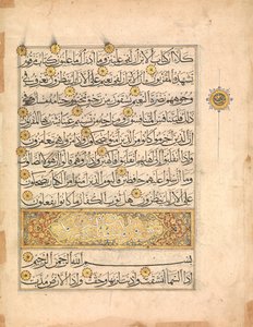 Folio aus einem Koran-Manuskript