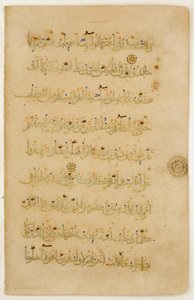 Folio aus einem Koran-Manuskript, spätes 12. - frühes 13. Jahrhundert