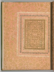 Folio aus dem Bellini-Album, ca. 1600 von Unbekannt