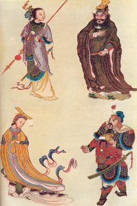 Vier berühmte Figuren der chinesischen Geschichte, 1907 von Unbekannt