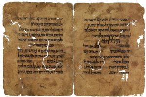 Fragmente der Pessach-Haggada aus der Kairoer Geniza, Israel von Unbekannt