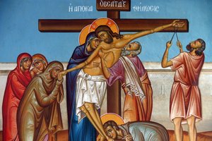 Fresko in der Heilig-Kreuz-Kirche, Pedoulas. Klage um Jesus Christus am Kreuz, 20150510, Pedoulas, Zypern von Unbekannt