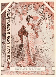 Frontispiz zu Romances of Old Japan, 1919