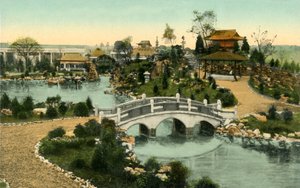 Garten der schwimmenden Insel, Krönungsausstellung, London, 1911
