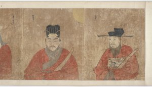 Genealogie und Porträts der Familie Li, 1368-1644 von Unbekannt