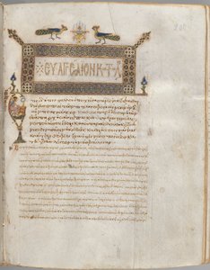 Evangelienbuch mit Kommentaren: Porträt von Lukas, um 1000-1100