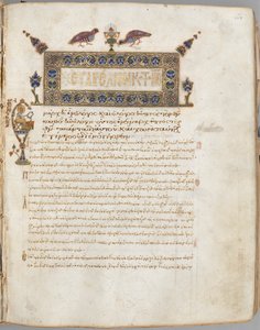 Evangelienbuch mit Kommentaren, ca. 1000-1100