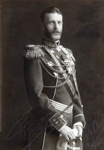 Großfürst Sergei Alexandrowitsch von Russland, spätes 19. oder frühes 20. Jahrhundert von Unbekannt