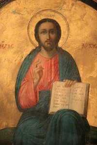Griechisch-orthodoxe Ikone, die Christus als Hohepriester darstellt, Thessaloniki, Griechenland