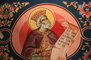 Griechisch-orthodoxe Ikone, die König David darstellt, Thessaloniki, Griechenland von Unbekannt