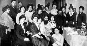 Grigori Rasputin, russischer Bauer, Heiliger und Mystiker von Unbekannt