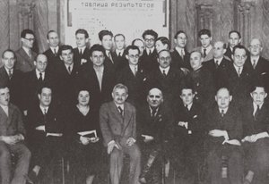 Gruppenporträt der Teilnehmer des Zweiten Internationalen Schachturniers, Moskau 1935