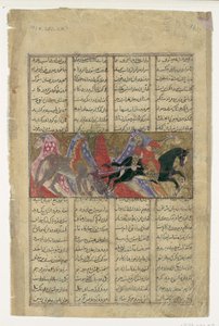 Gushtasp tötet den Rhino-Wolf, Folio aus einem Shahnama Buch der Könige, ca. 1330-40 von Unbekannt
