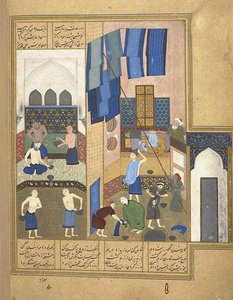 Harun al-Rashid und das Innere eines Hammams aus einem Manuskript des Khamsa von Nizami, um 1495 von Unbekannt
