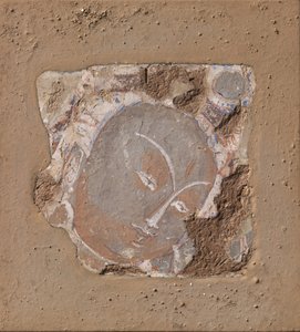 Kopf eines Bodhisattva, ca. 6.-7. Jahrhundert von Unbekannt