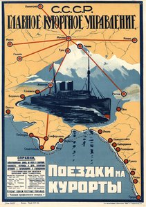 Kurorte am Schwarzen Meer, 1930