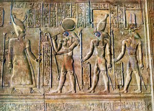 Hieroglyphisches Relief, Tempel von Kom Ombo, Ägypten von Unbekannt