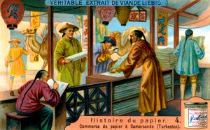 Geschichte des Papiers: 4, ca. 1900