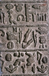 Hethitische Hieroglyphen, ca. 9. Jahrhundert v. Chr.
