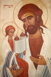 Ikone: Jesus als Jude, Emmaus-Nicopolis, Israel von Unbekannt
