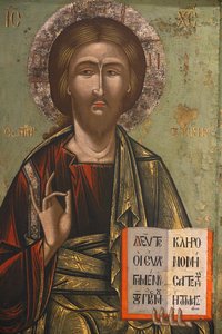 Ikone im Byzantinischen Museum von Pedoulas: Christus Pantokrator (18. Jahrhundert), 20150510, Pedoulas, Zypern