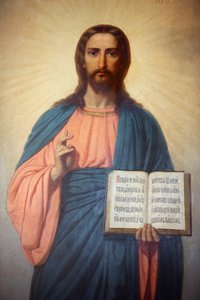 Ikone in der bulgarischen Kirche St. Stephan, Istanbul, Türkei von Unbekannt