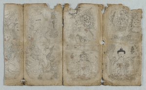 Ikonographische Zeichnung: Vaishravana, Yama, Vsnisavijaya, Tararecto...Erleuchtete Wesen verso