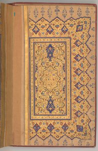 Illuminierte Doppelseite eines Yusuf und Zulaikha von Jami, ca. 1580 von Unbekannt