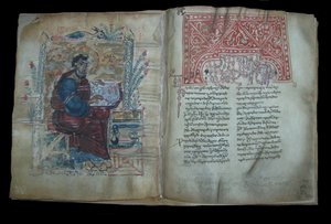 Illuminierte Handschrift der georgischen Evangelien, 11.-12. Jahrhundert von Unbekannt