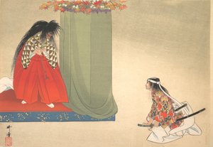 Illustration einer Noh-Tanzszene, ca. 1910
