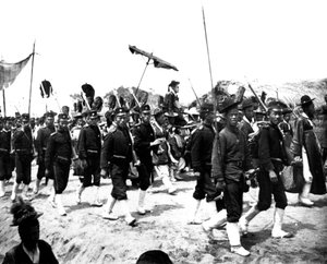 Kaiserliche japanische Prozession, 1900 von Unbekannt