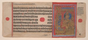 Indra verehrt Mahaviras Embryo: Folio aus einem Kalpasutra-Manuskript, 1461 Samvat 1519