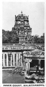 Innerer Hof, Kalaiyarkovil, Indien, ca. 1925 von Unbekannt