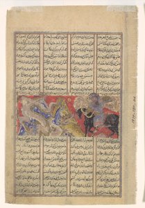 Isfandiyars dritter Kurs: Er erschlägt einen Drachen, Folio aus einem Schahname-Buch von..., ca. 1330-40
