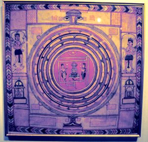 Jain Kosmos, Indisch von Unbekannt