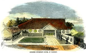 Haus des japanischen Gouverneurs, in Nagasaki, Japan, 1855 von Unbekannt