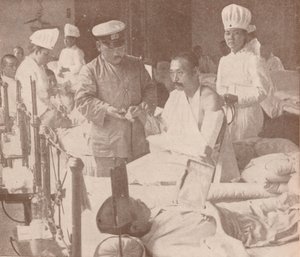 Japanisches Militärkrankenhaus, 1905-1907 von Unbekannt