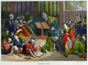 Japanische Schule, um 1880