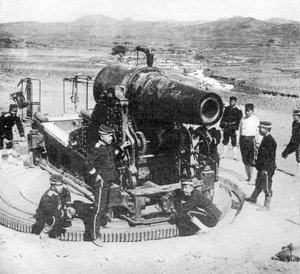 Japanische Belagerungskanone, Russisch-Japanischer Krieg, 1904-5