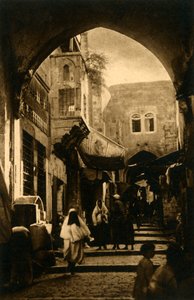 Jerusalem - Davidstraße, um 1918-1939